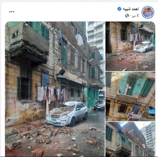 منشور أحمد شيبة