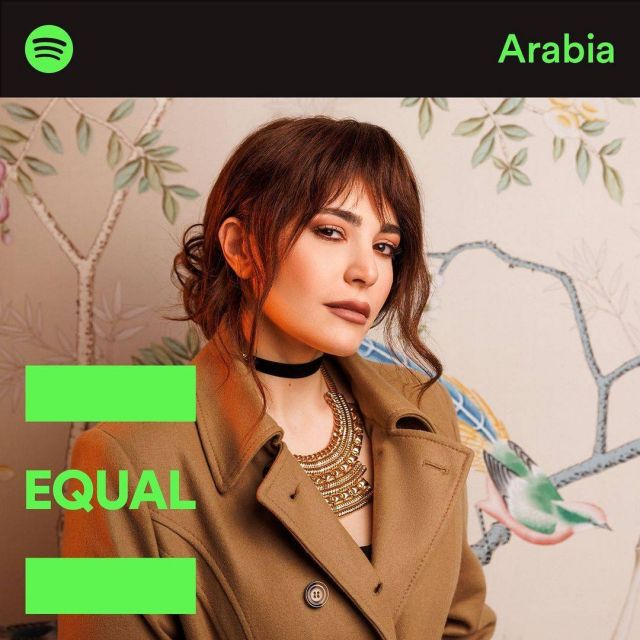 عبير نعمة سفيرة  EQUAL ARABIA على  Spotify وأغنية 