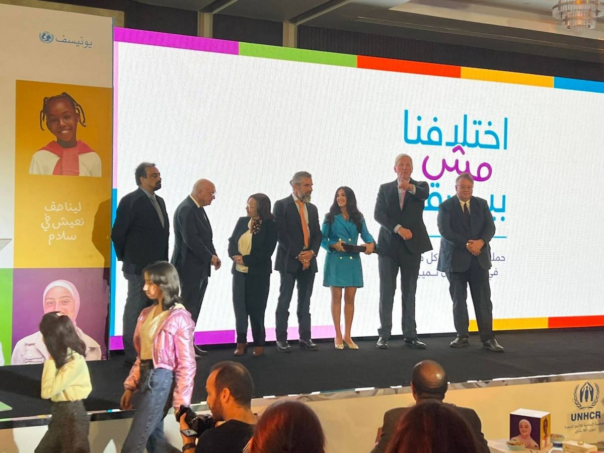 بالصور - دنيا سمير غانم تدعم ذوي الاحتياجات الخاصة