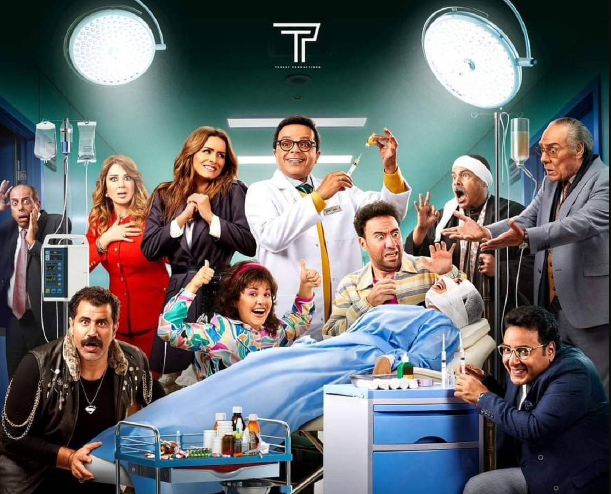 بالفيديو - محمد هنيدي يمازح جمهوره بتعليقه على إعلان فيلمه الجديد