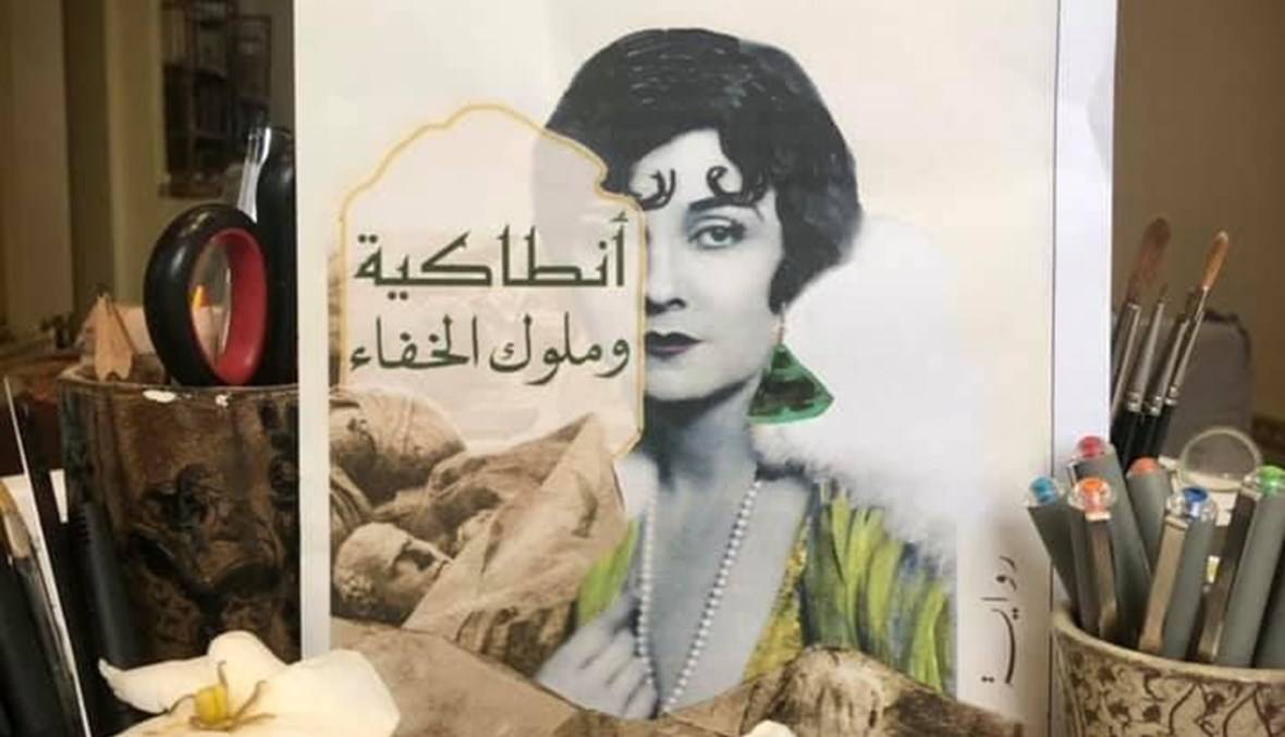 لينا هويان الحسن تُنعش الرواية التاريخية في 