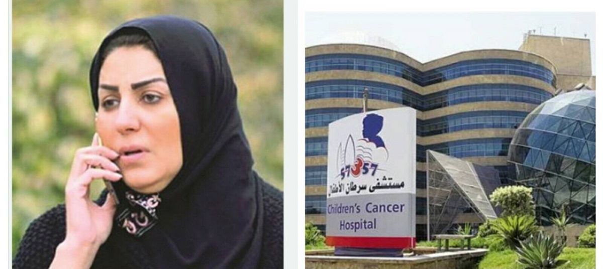 بعد عمرو يوسف.. نجوم الفن يدعمون مستشفى سرطان الأطفال