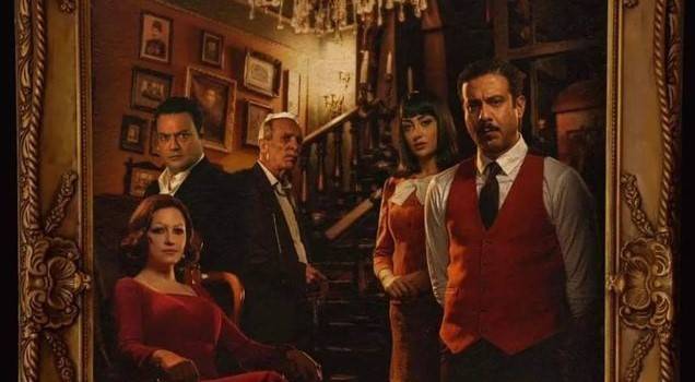 مراد مكرم عن مسلسل 