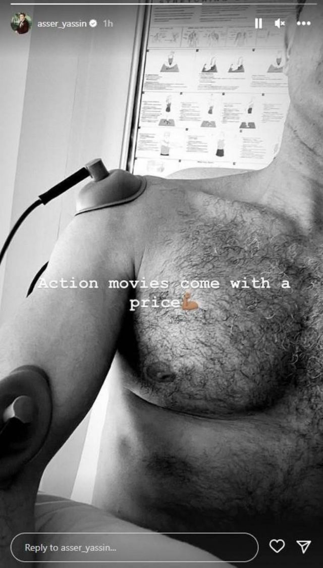 منشور آسر ياسين