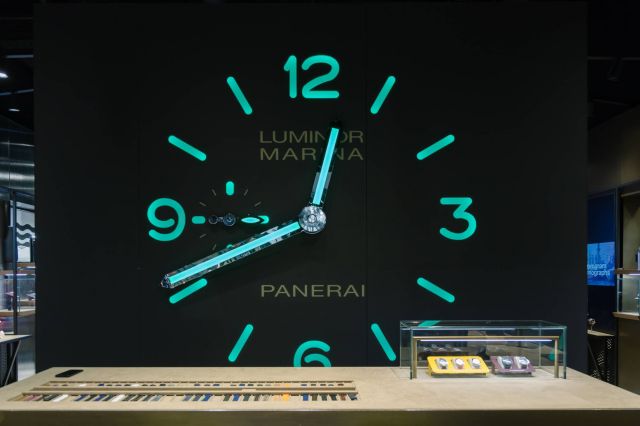Panerai - Flagship Boutique DM