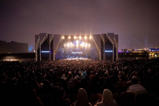  حفل محمد حماقي