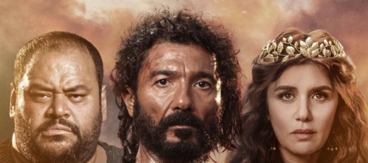 حل أزمة فيلم 