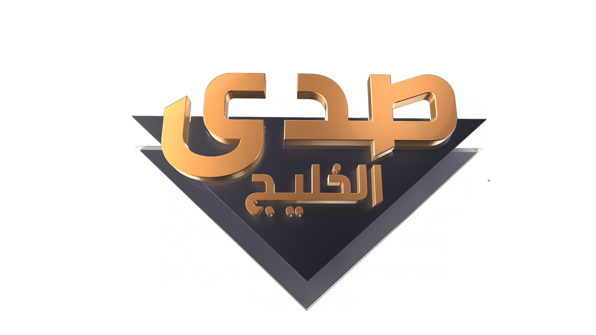 مصطفى الآغا يواكب مجريات 