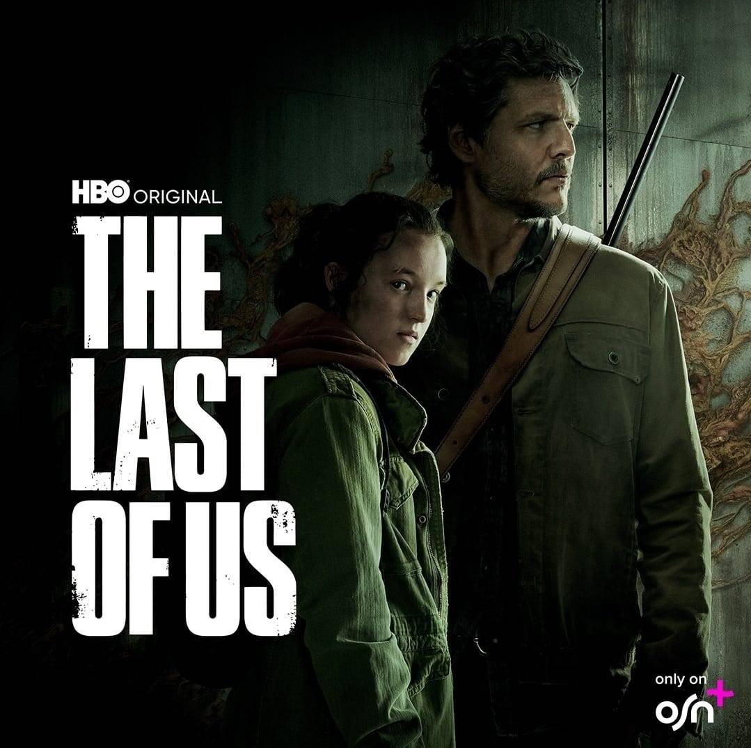 انطلاق مسلسل 