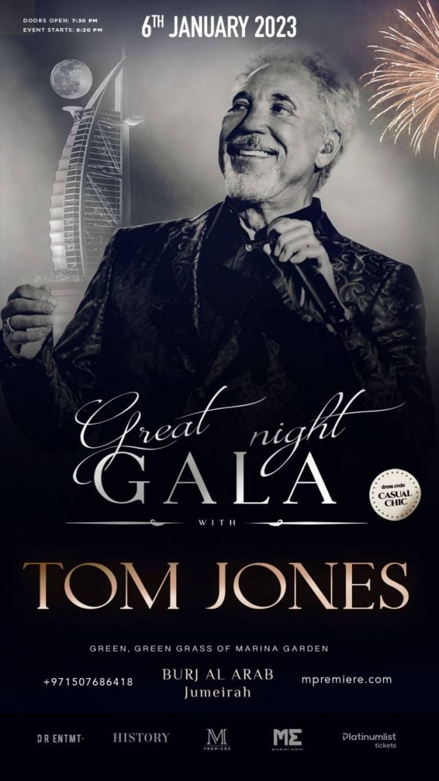 أسطورة البوب توم جونز