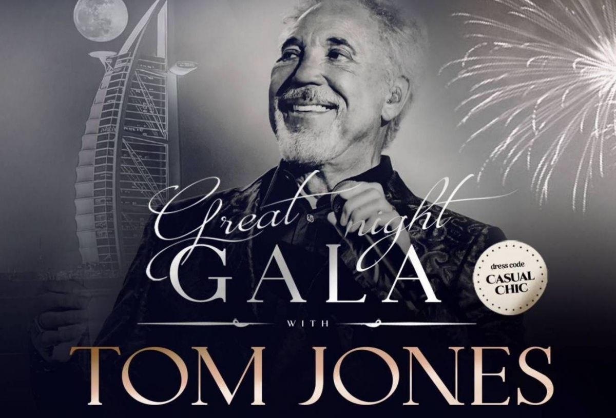 أسطورة البوب توم جونز يخطف الأضواء الجمعة باحتفالية فنيّة استثنائيّة في 