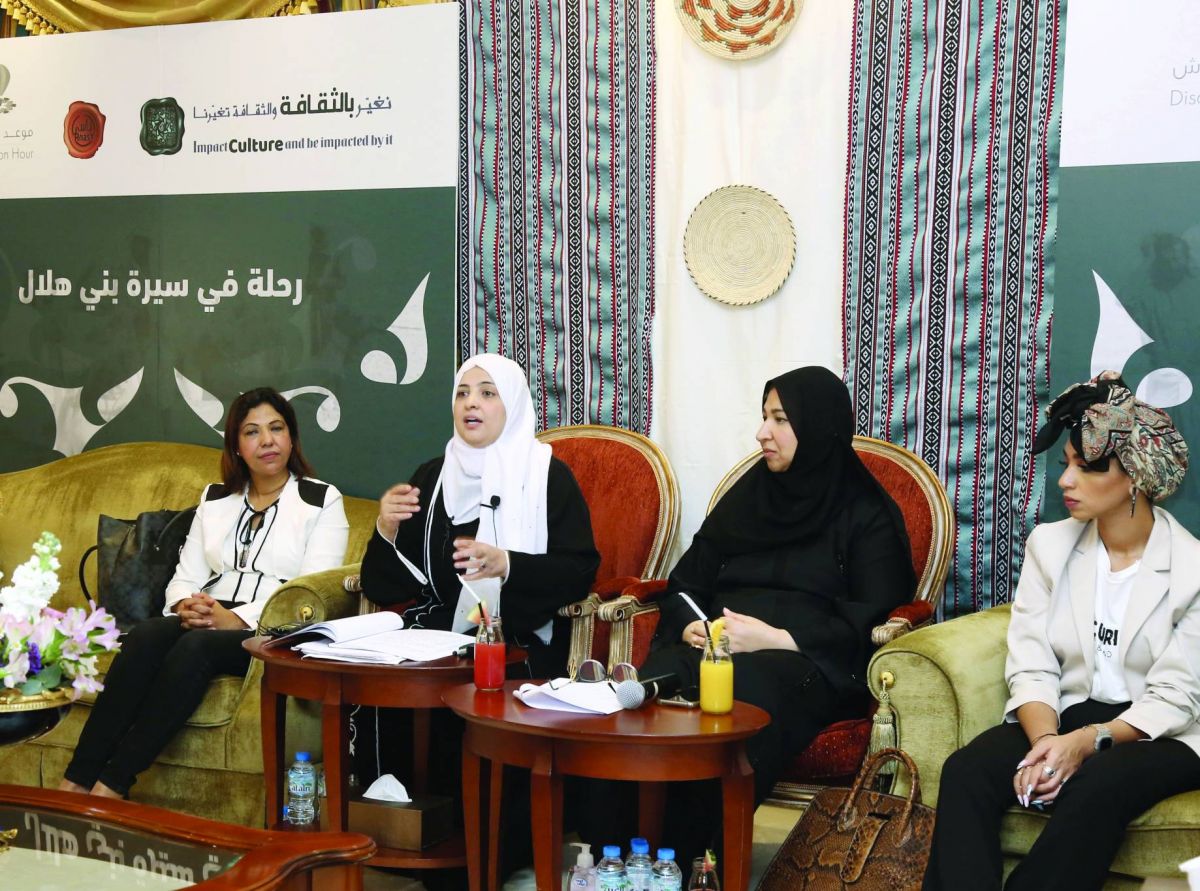 الشيخة اليازية بنت نهيان آل نهيان 
سفيرة فوق العادة للثقافة العربية