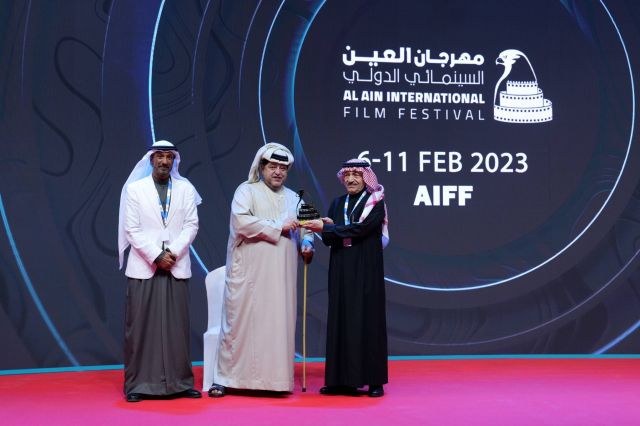 Abdullah Al Muhaisen