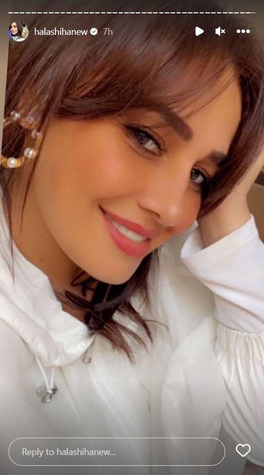 منشور حلا شيحة 1-2