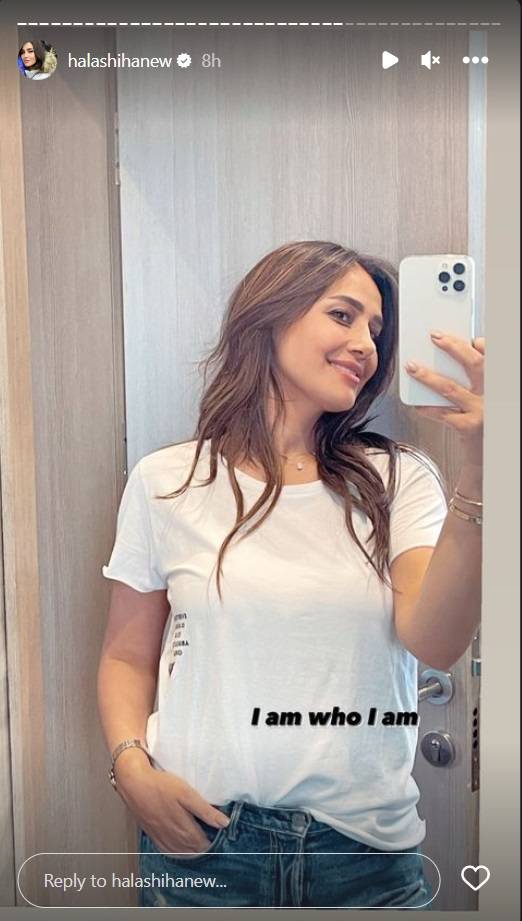 منشور حلا شيحة 