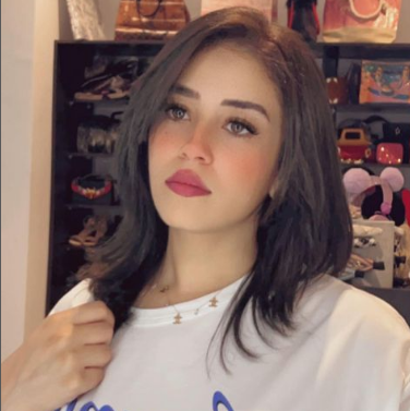 ياسمين العريان