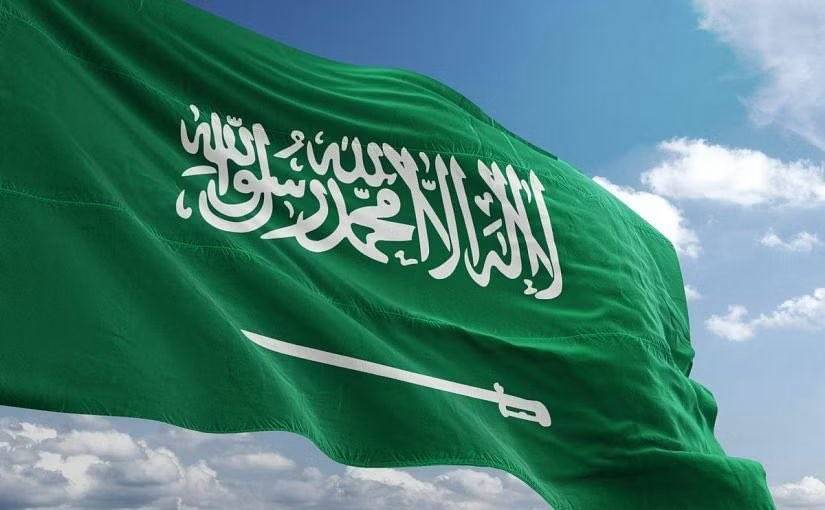 العلم السعودي 