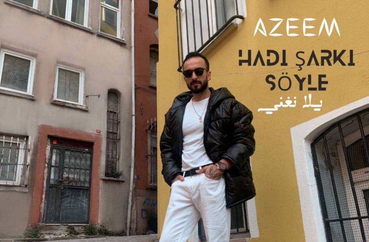 الفنان عظيم يطلق جديده 