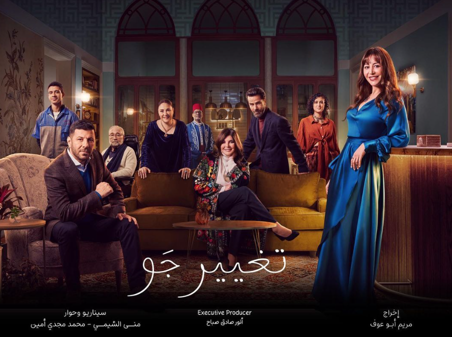 نساء يواجهن الحياة بين تمرد على الواقع ورحلات في عالم الأساطير في 