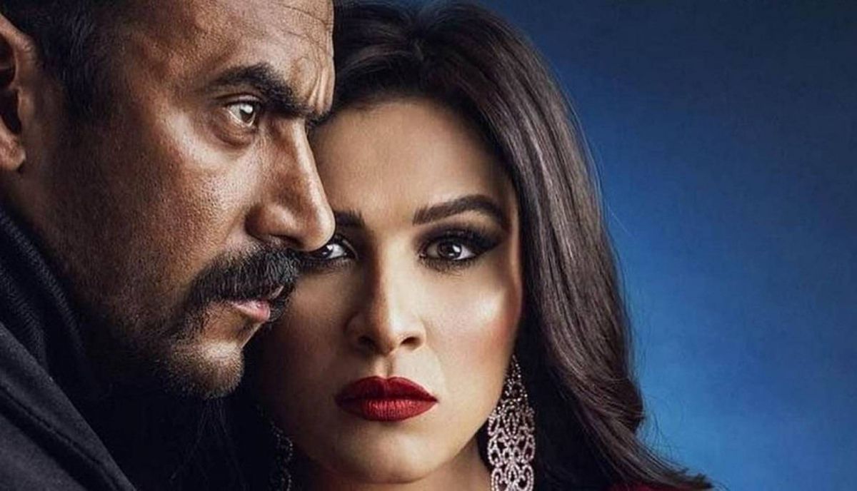 تفاعل كبير مع شخصية ياسمين عبد العزيز في 