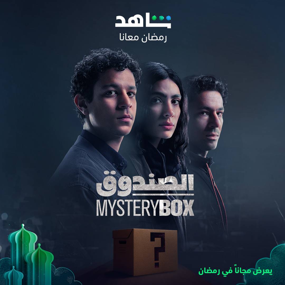 دراما مُثيرة تحبس الأنفاس يومياً في 