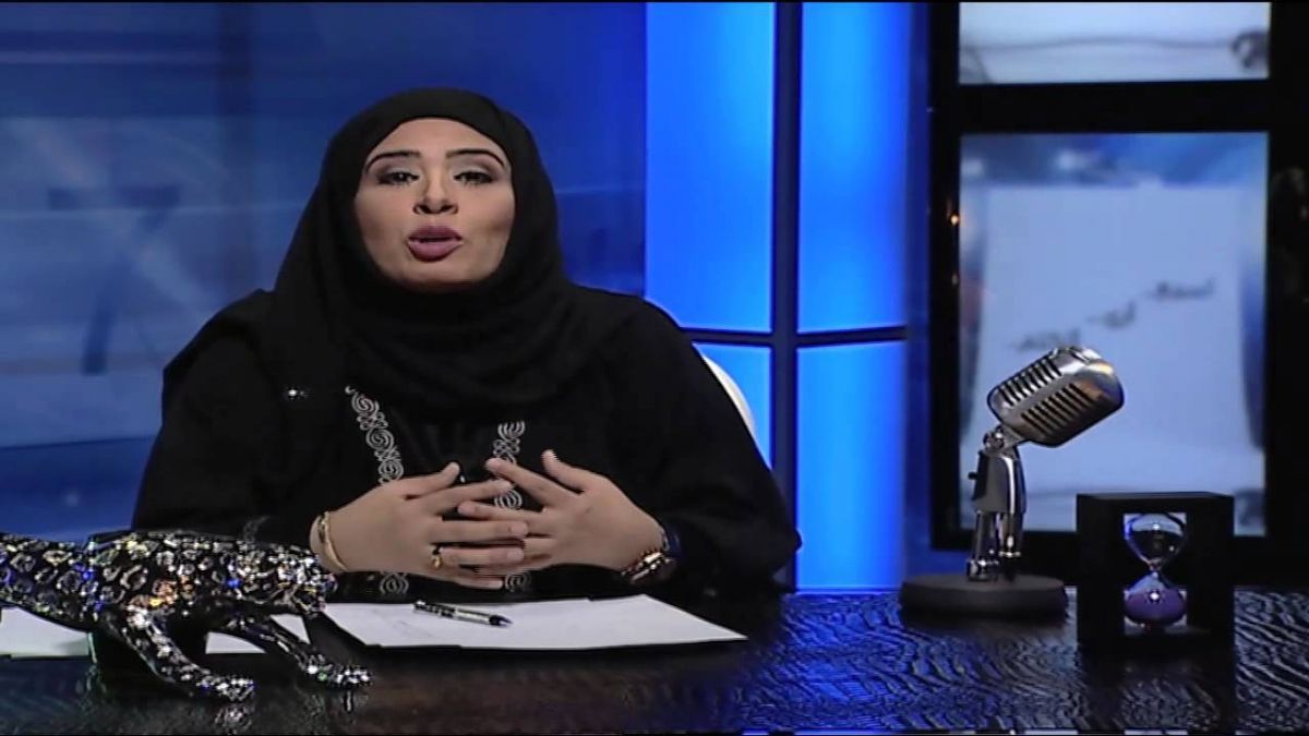 الإعلامية الإماراتية مريم الكعبي تشتم ضيوف رامز جلال: 