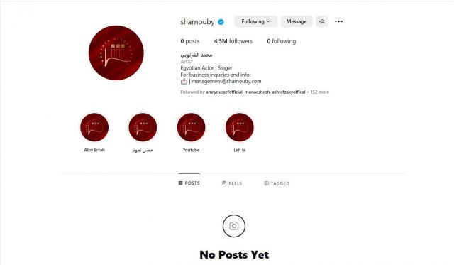 حساب محمد الشرنوبي