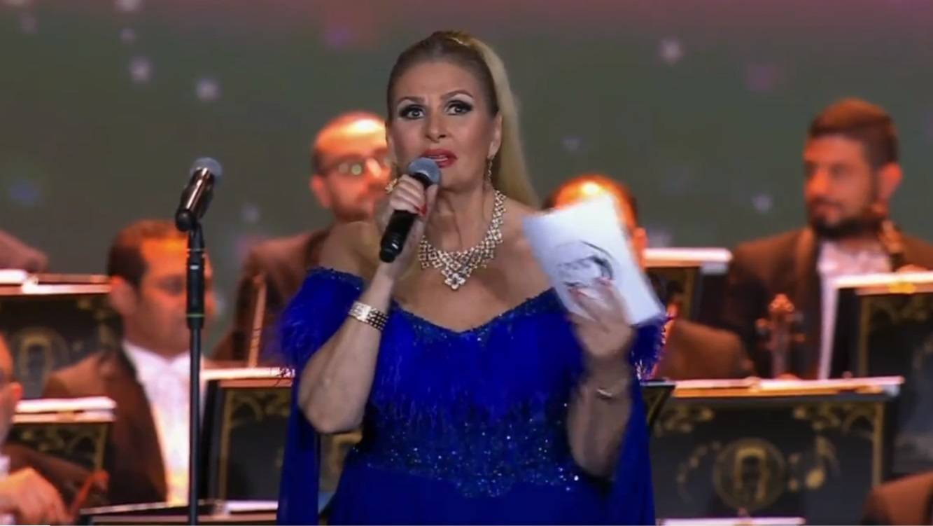 يسرا