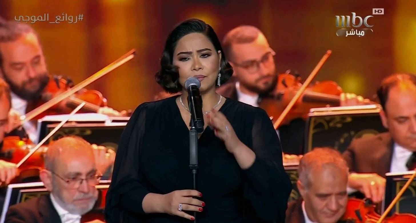 شيرين عبد الوهاب