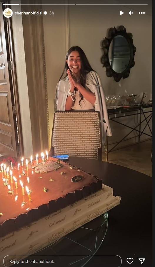 منشور شريهان 