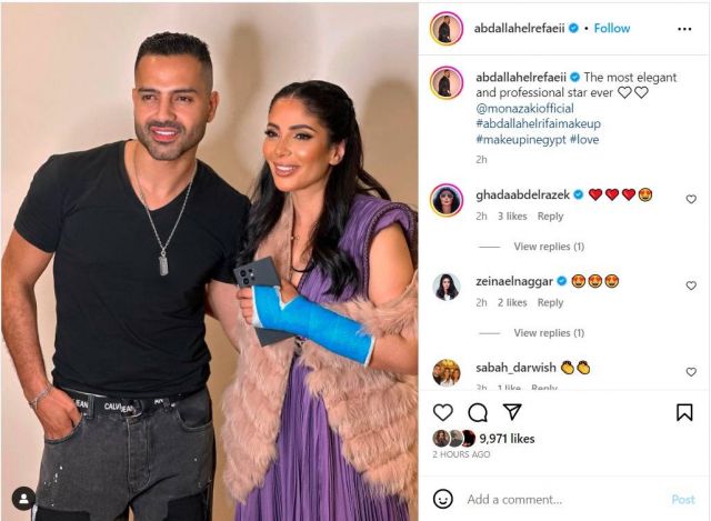 منشور إصابة منى زكي