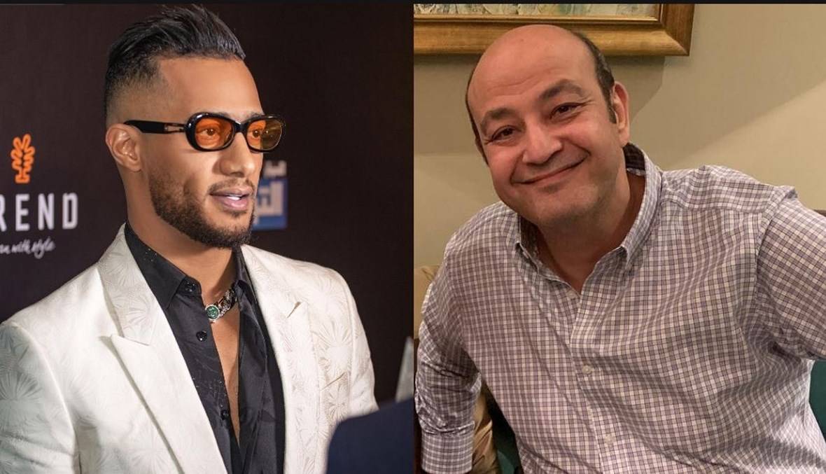 محكمة الاستئناف تدين محمد رمضان في وجه عمرو أديب