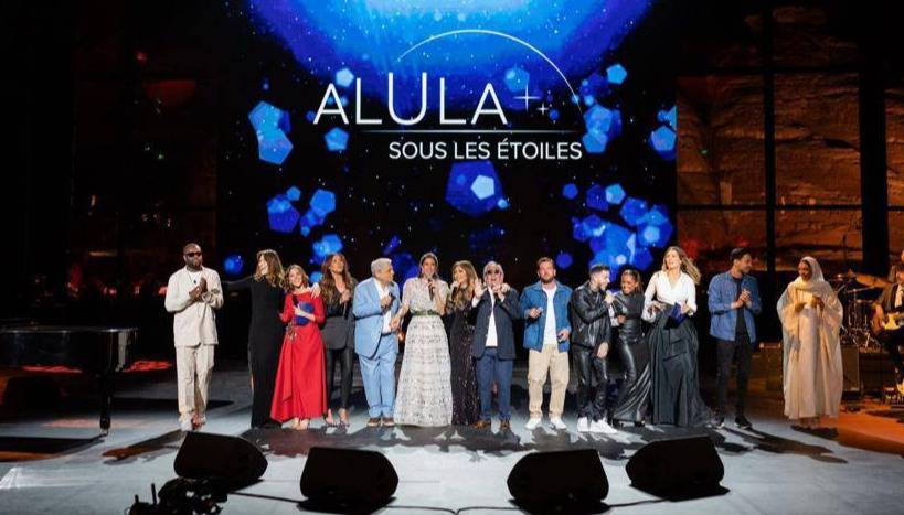 حفل العلا تحت النجوم.. تحفة معماريّة تحت سماء الصحراء