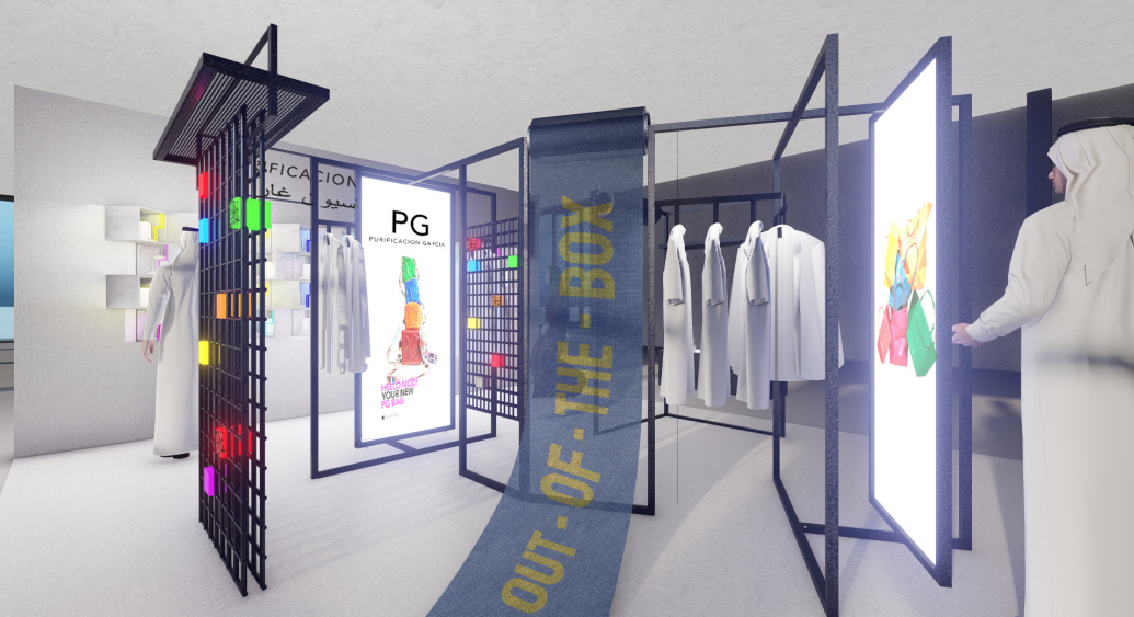 دار الحكمة السعودية وPURIFICACION GARCIA معاً لاحتضان مواهب الفنانات