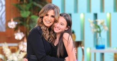  إيمان العاصي