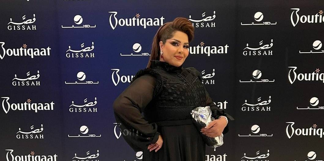 أول تعليق من هيا الشعيبي بعد استبعادها من مسرحية ستُعرض في السعودية