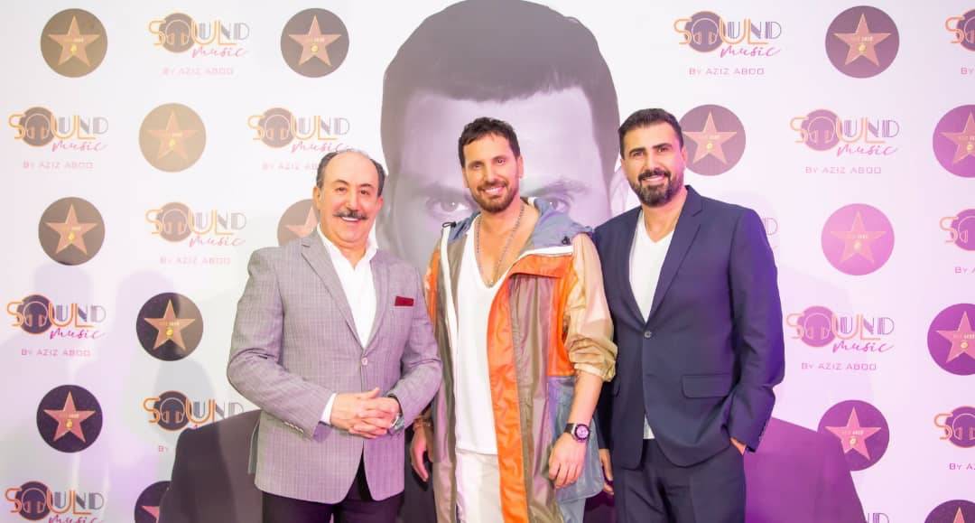 عزيز عبدو يفتتح استديو Soul sound Music by Aziz Abdo في دبي