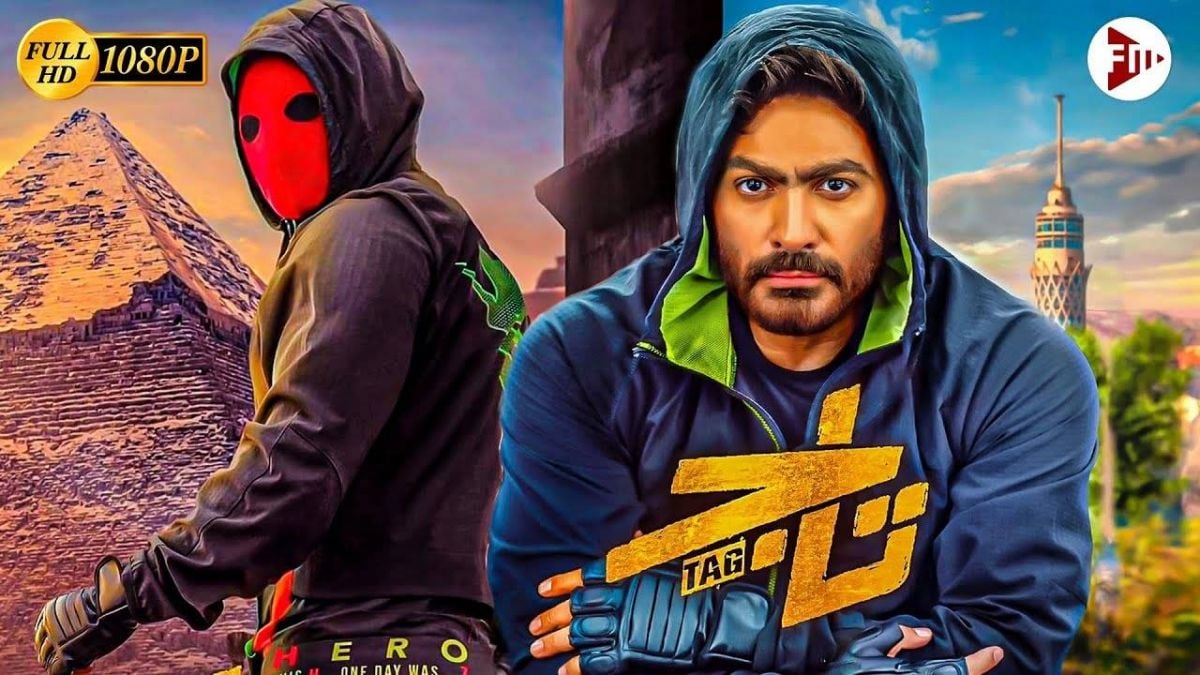 انتقادات حادة وهجوم من الجمهور على فيلم تامر حسني الجديد