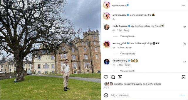 منشور أمير المصري في 5 أيار (مايو)