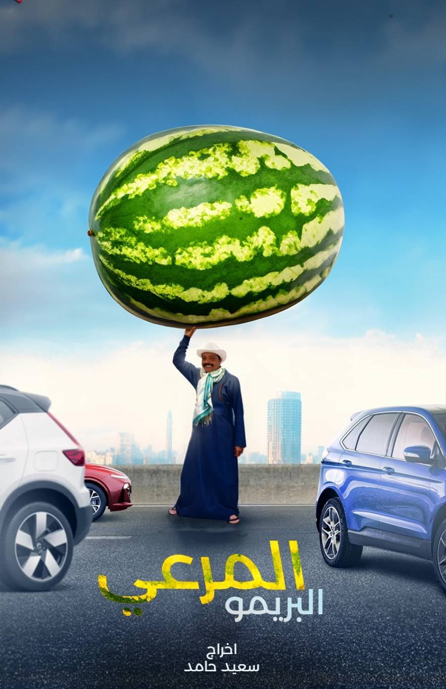 محمد هنيدي عن فيلمه الجديد: مسروق من تامر حسني... والأخير يردّ