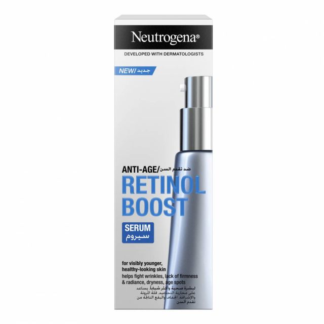Retinol Boost Serum CGI 