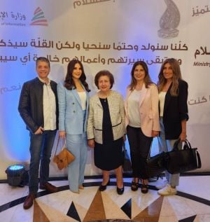 "أرض المبدعين" تكرّم منى أبو حمزة