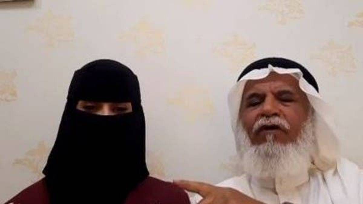 سلطان وسميرة القحطاني