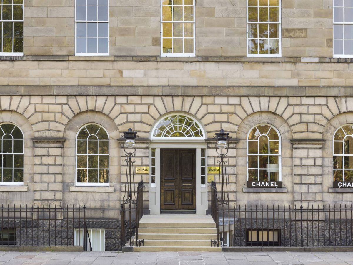 بوتيك جديد لدار 