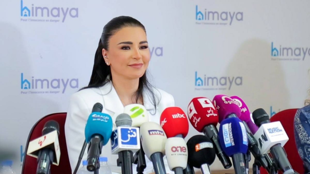 ماغي بو غصن وجمعية حماية: 