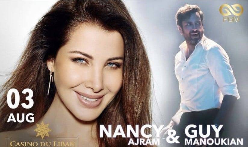 نانسي عجرم وغي مانوكيان في أضخم حفلات الصيف