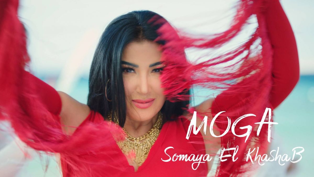 بالفيديو - سمية الخشاب تكشف إحدى صفاتها السيئة