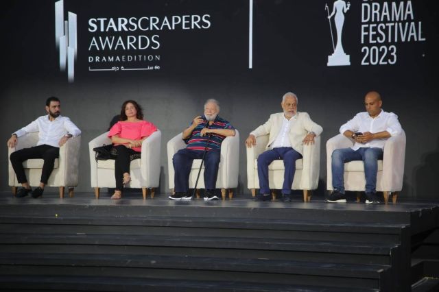 مهرجان الدراما الدورة الثانية