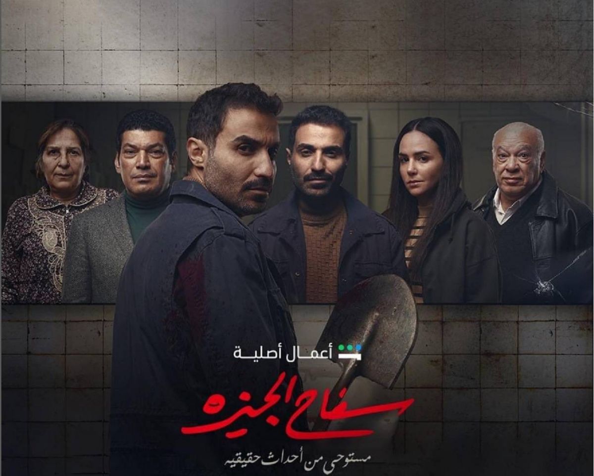 أحمد فهمي يكشف لـ