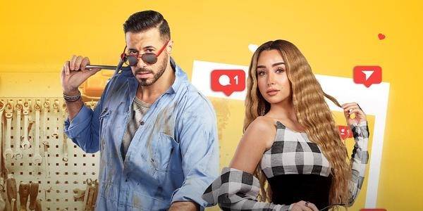 فيديو من كواليس رقصة هنا الزاهد وضربها أحمد السعدني